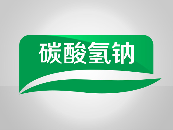 光伏1.6億！上海市公布2022年節(jié)能減排專項資金安排計劃！