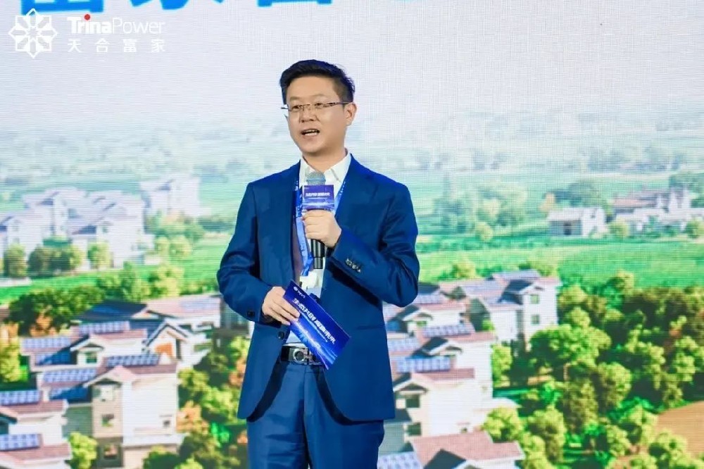分布式光伏變局 天合富家的“新打法”